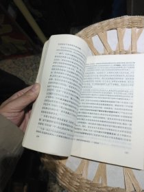 【2本合售】【1971年版本】反杜林论介绍提要 讨论稿 中国人民解放军军政大学训练部编印【1970年版本1971年四川第一次印刷】恩格斯反杜林论 中共中央马克思恩格斯列宁斯大林著作编译局 出版社: 人民出版社