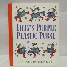 Lilly's Purple Plastic Purse莉莉的紫色小皮包 英文原版