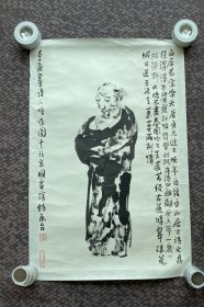 李庚人物画老者（保真）