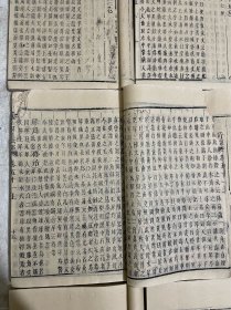 毛笔题签   罕见   清同治   精刻本   大开本《本草纲目》本草纲目图3卷+本草纲目52卷+脉诀脉学+奇经八脉考+万方针线8卷合订27厚册  一大套缺卷14一册