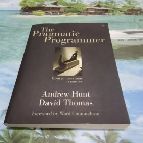 The Pragmatic Programmer：From Journeyman to Master