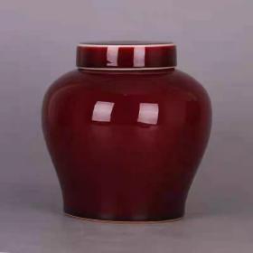 霁红釉茶叶罐