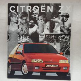 1992年 法国 雪铁龙 ZX 轿车  CITROEN ZX 富康原型车  轿车 目录 画册 宣传册 样本