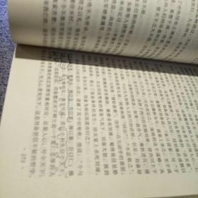 老猎人绝招术  【 1999年 一版一印  原版资料】   赵修琴、代凯军 编著   金城出版社   【图片为实拍图，实物以图片为准！】9787800842610