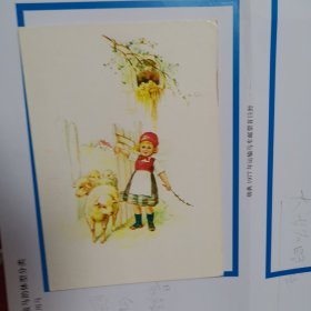匈牙利邮资明信片儿童与羊