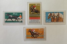 民主德国1974年邮票 国际养马大会 赛马 马术 动物 4全新原胶全品