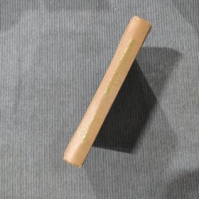 营林科技论文集1956-1986