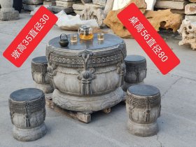 拆迁遇得青石鼓桌一套，全品