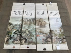 四条屏 老中堂画 挂轴画 挂画 《 仙境楼阁 》四幅 冯毅作 天津人民美术出版社 尺寸137*35厘米，画心尺寸99*35厘米