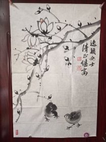 胡继高（1930年9月—2024年9月16日），江苏宝应人，中国书画家。1947年至1949年先后就读于江苏省丹阳正则艺术专科学校和苏州美术专科学校。