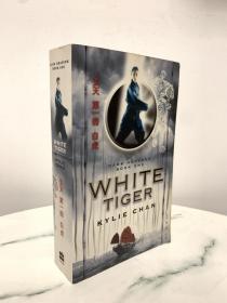 white tiger by Kylie Chan dark heavens book one 英文原版小说 玄天 第一册 白虎