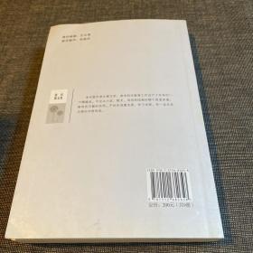 徐岳文学艺术作品精编