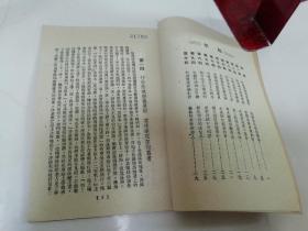 克雷木夏令营‘原译名“军事秘密”。苏联小说通俗本’（ 盖达尔著， 桑弛改写，上海新文化书社1952年版7千册）2023.6.24日上