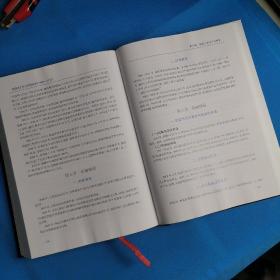 常德市工商行政管理志（1989-2012）