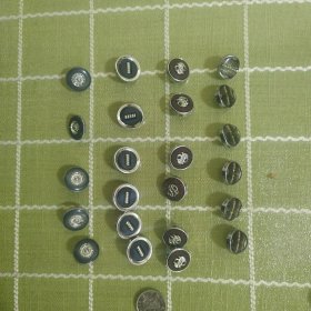 纽扣，金属镶嵌23个，4种