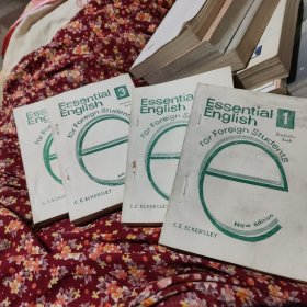 ESSENTIAL ENGLISH Foreign Students BOOK ONE 基础英语外国留学生第1--4册（全4册合售）修订版