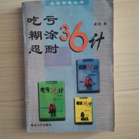 护理医学理论实践学