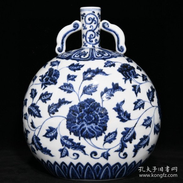 瓷器 明青花缠枝花卉纹扁瓶，高26.5厘米直径23厘米
