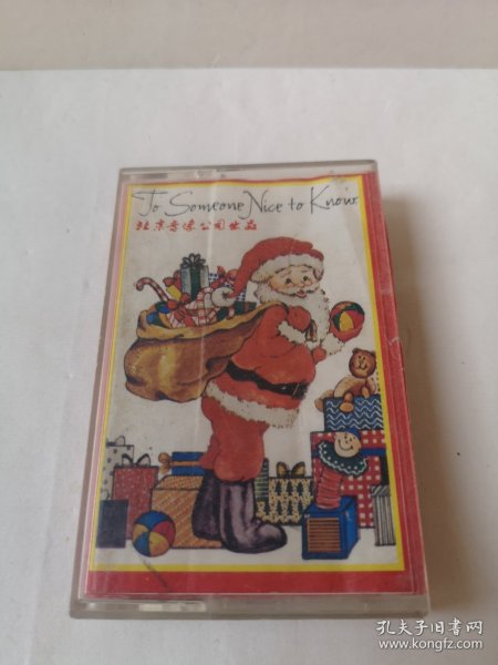 黑猫警长动画片歌曲视频 fc26cbd09ff0b09a_n.jpg