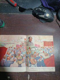 海港工人创奇迹