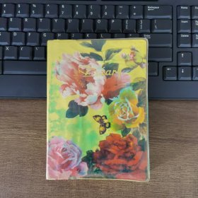鹿牌 花朵塑料皮空白笔记本