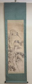 著名画僧 大雅堂清亮 浅绛山水人物大条屏