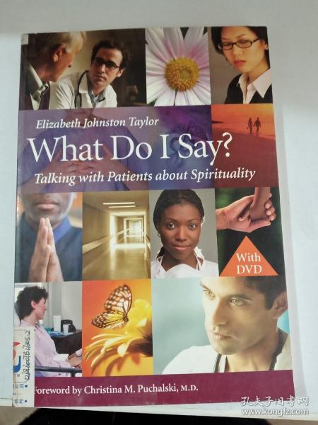 what do i say  talking with patients about spirituality