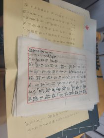 紫砂壶鉴定专家-张学明……信件日记等3本（如图所示）