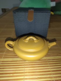 【半手】【黄金朱泥如意扁晨壶】