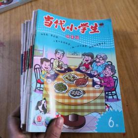 当代小学生低年级（共10本不重样）