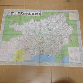 老旧地图:《广西壮族自治区交通图》2002年1版1印 绸布