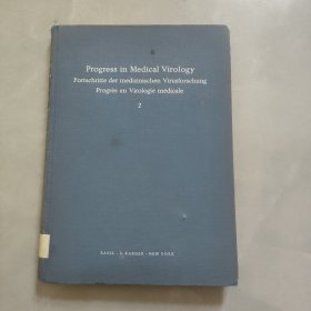 Progress in Medical Virology医学病毒学进展 英文