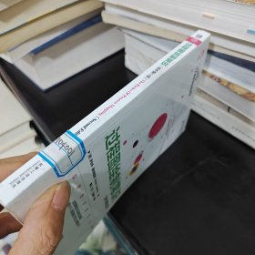 过程图绘制常识