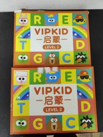 VIPKID VIP KID启蒙 Leve 2 ：启蒙 11 + 启蒙 12  【2合售】