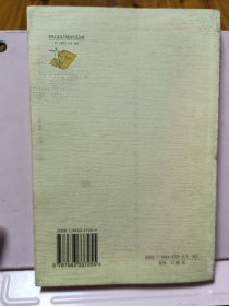法国现代批评大师