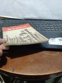 向海鸥学习（封皮有一点破损，详细参照书影）厨房3-3