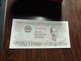 越南 纸币一张