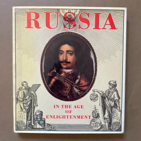 RUSSIA IN THE AGE OF ENLIGHTENMENT 启蒙时代的俄罗斯（精装）