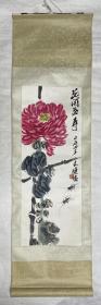 处理，齐良迟 花开益寿 小品老轴，尺寸59x22cm，包老保真，收藏送礼具佳。东西是早年各地淘宝收来的 ，及藏家转让！东西太多，换些小钱，现低价转让，物超所值，价格实惠！实物如图。有不明白的随时联系。