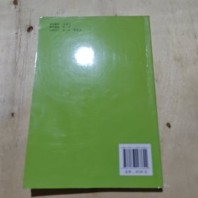 希望从这里起步淄博市农民培训典型汇编