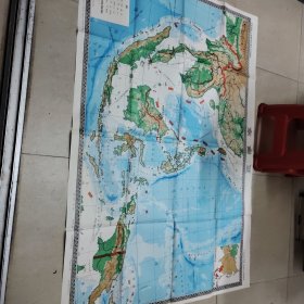 地理教学地图挂图，东南亚