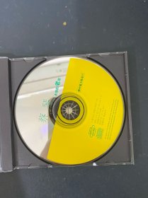 光盘CD：蔡琴 当红十年 经典好歌 1碟装 附歌词 以实拍图购买