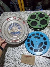 《你信不信 人体特异功能纪录片》中央新闻纪录电影制片厂1980年出品 16毫米电影胶片 彩色电影拷贝，2卷全，甲等好品质。【孤本珍品！权威机构于80年代拍摄的纪录片 原始影像资料】原版正品，影片声音、画面均完好，保证正常放映