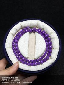 紫云母項链