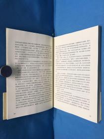 苏州河，黎明来敲门：1843年以来的上海叙事（作者签名本）