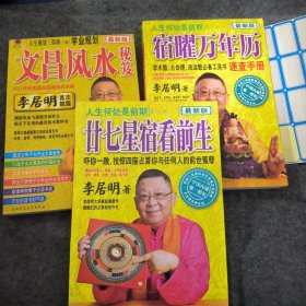 作文很简单·6年级（彩色版）