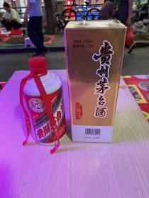 茅台酒瓶（2020年、带盒子、无杯子、品相完美、标未花、适合摆柜，收藏）