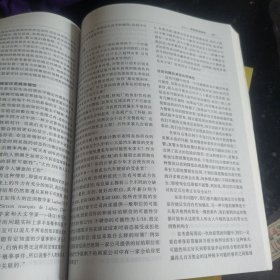 数学的原理与实践