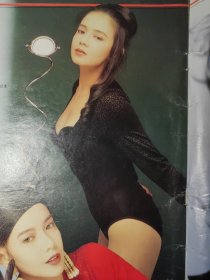 林美贞 叶童 许晴（时报1992.4）