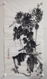 李凌云真迹 （1924-2004），广东兴宁人，中国画研究院专业画家。该作品为八九十年代创作，品相自然旧如图，边缘有破损，不影响画面，画芯尺寸为99x53